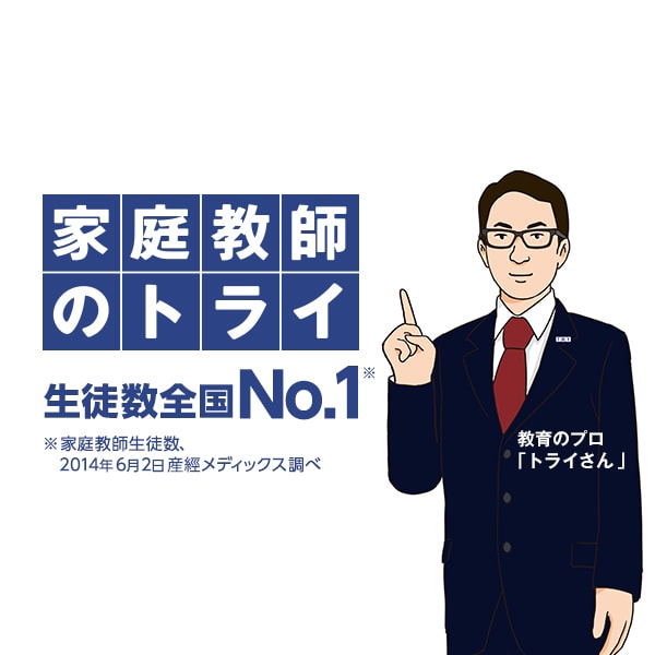 f:id:tennensui-77:20180117172128j:plain f:id:tennensui-77:20180117172128j:plain