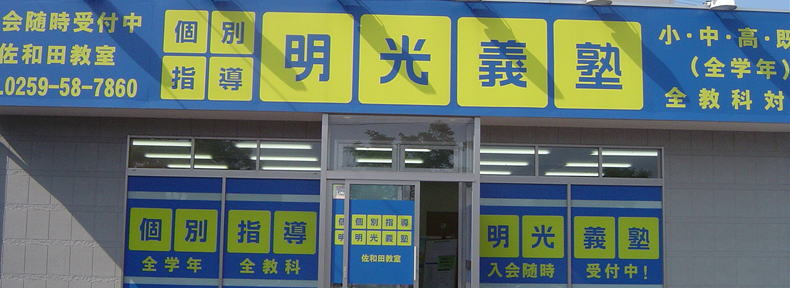 f:id:tennensui-77:20180117172217j:plain f:id:tennensui-77:20180117172217j:plain