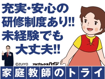 f:id:tennensui-77:20180117172245j:plain f:id:tennensui-77:20180117172245j:plain