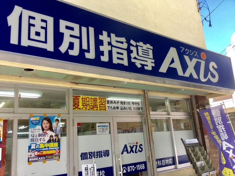 f:id:tennensui-77:20180117172258j:plain f:id:tennensui-77:20180117172258j:plain