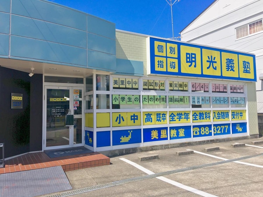 f:id:tennensui-77:20180117172311j:plain f:id:tennensui-77:20180117172311j:plain