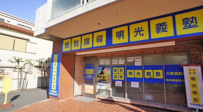 f:id:tennensui-77:20180117172322j:plain f:id:tennensui-77:20180117172322j:plain