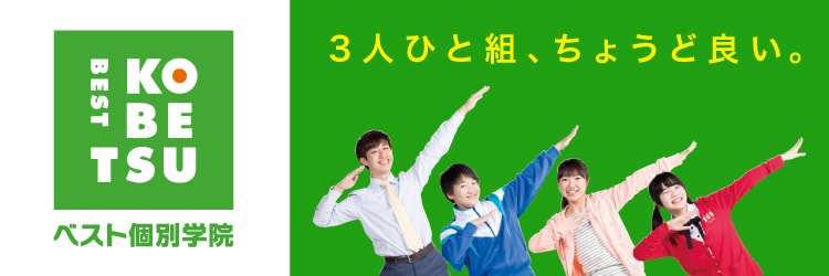 f:id:tennensui-77:20180117172407j:plain f:id:tennensui-77:20180117172407j:plain