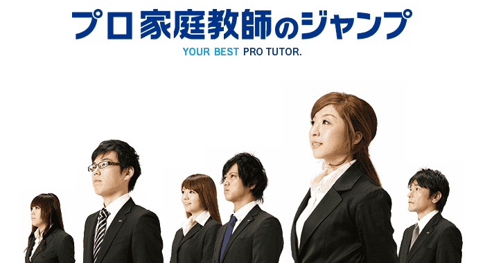 f:id:tennensui-77:20180117172500p:plain f:id:tennensui-77:20180117172500p:plain