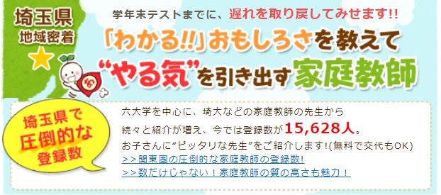 f:id:tennensui-77:20180117172511j:plain f:id:tennensui-77:20180117172511j:plain