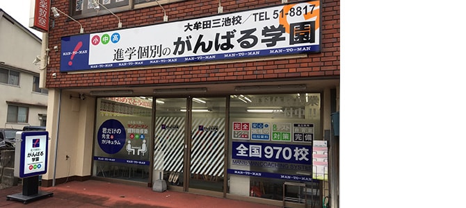 f:id:tennensui-77:20180117172615j:plain f:id:tennensui-77:20180117172615j:plain
