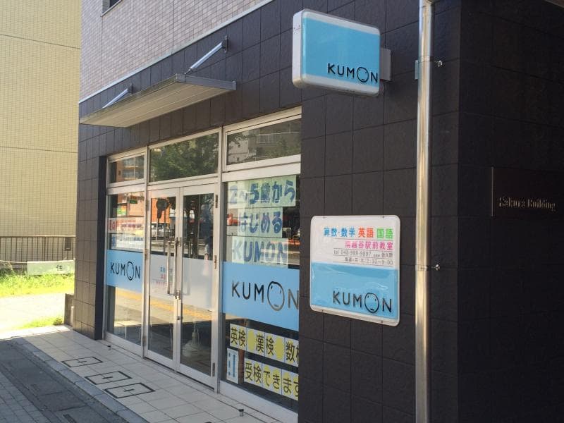 f:id:tennensui-77:20180117172703j:plain f:id:tennensui-77:20180117172703j:plain