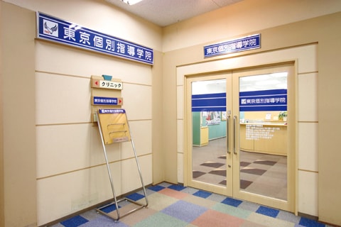 f:id:tennensui-77:20180117172729j:plain f:id:tennensui-77:20180117172729j:plain