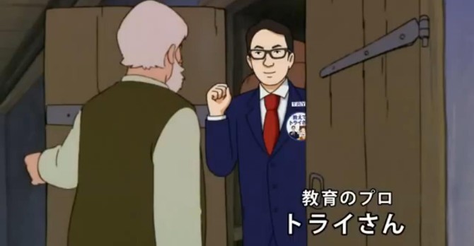 f:id:tennensui-77:20180117172750j:plain f:id:tennensui-77:20180117172750j:plain
