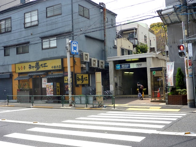 f:id:tennensui-77:20180119121224j:plain f:id:tennensui-77:20180119121224j:plain