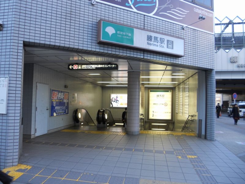 f:id:tennensui-77:20180123153221j:plain f:id:tennensui-77:20180123153221j:plain