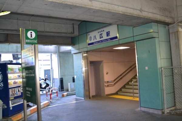 f:id:tennensui-77:20180123154339j:plain f:id:tennensui-77:20180123154339j:plain