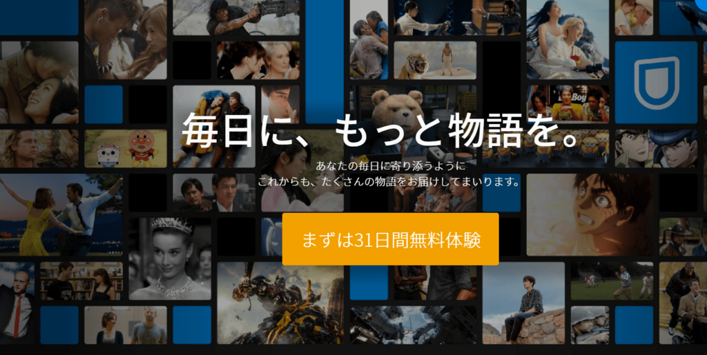 f:id:tennensui-77:20180204184220p:plain f:id:tennensui-77:20180204184220p:plain