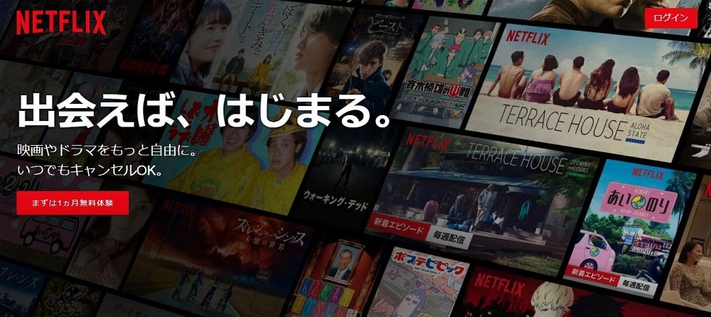 f:id:tennensui-77:20180216112350j:plain f:id:tennensui-77:20180216112350j:plain
