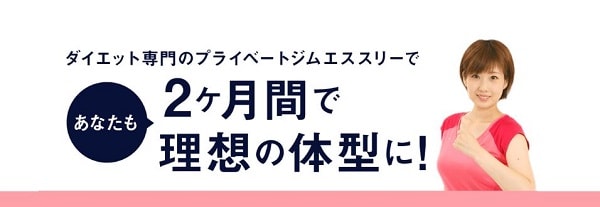 f:id:tennensui-77:20180304130528j:plain f:id:tennensui-77:20180304130528j:plain
