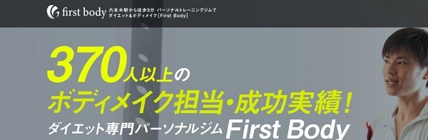 f:id:tennensui-77:20180304130911j:plain f:id:tennensui-77:20180304130911j:plain