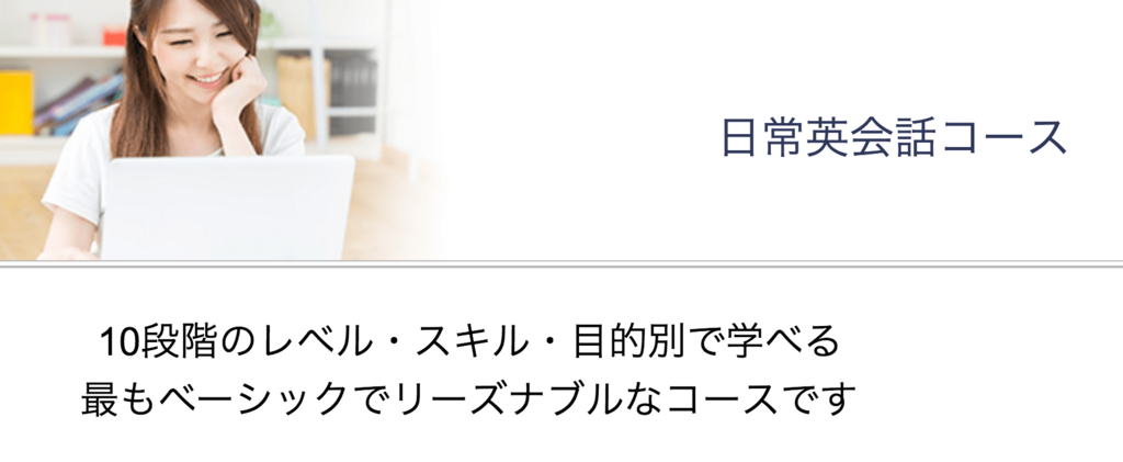 f:id:tennensui-77:20180424155557p:plain f:id:tennensui-77:20180424155557p:plain