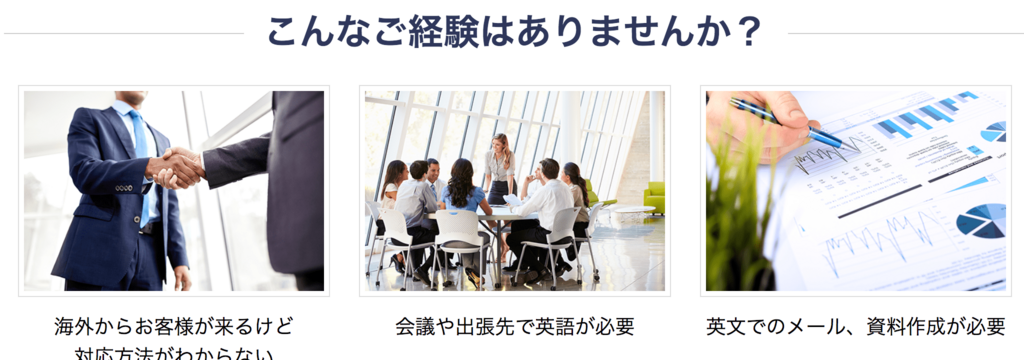 f:id:tennensui-77:20180424161446p:plain f:id:tennensui-77:20180424161446p:plain
