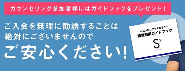 f:id:tennensui-77:20180425174543j:plain f:id:tennensui-77:20180425174543j:plain