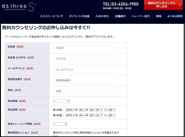 f:id:tennensui-77:20180425175805j:plain f:id:tennensui-77:20180425175805j:plain