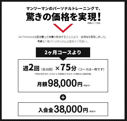 f:id:tennensui-77:20180427140554j:plain f:id:tennensui-77:20180427140554j:plain