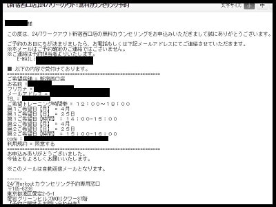 f:id:tennensui-77:20180427140830j:plain f:id:tennensui-77:20180427140830j:plain