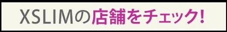 f:id:tennensui-77:20180506144108j:plain f:id:tennensui-77:20180506144108j:plain