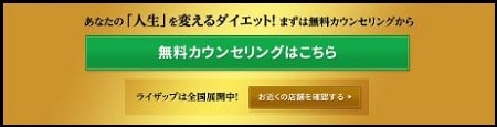 f:id:tennensui-77:20180508205500j:plain f:id:tennensui-77:20180508205500j:plain
