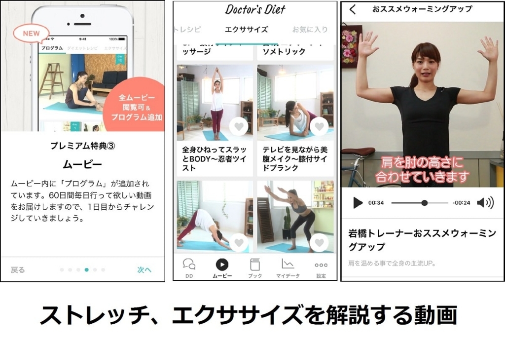 f:id:tennensui-77:20180613181023j:plain f:id:tennensui-77:20180613181023j:plain