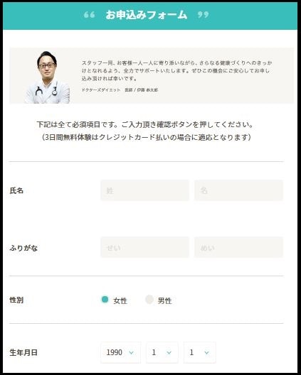 f:id:tennensui-77:20180613181109j:plain f:id:tennensui-77:20180613181109j:plain