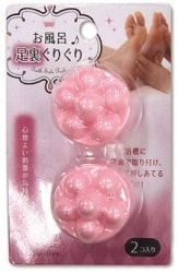 f:id:tennensui-77:20180703151421j:plain f:id:tennensui-77:20180703151421j:plain