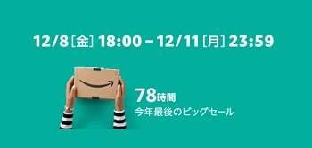 f:id:tennensui-77:20180715194345j:plain f:id:tennensui-77:20180715194345j:plain
