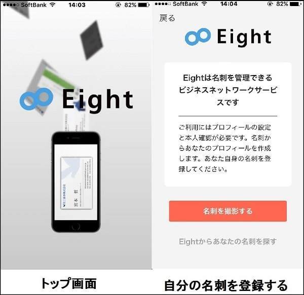 f:id:tennensui-77:20180716150919j:plain f:id:tennensui-77:20180716150919j:plain
