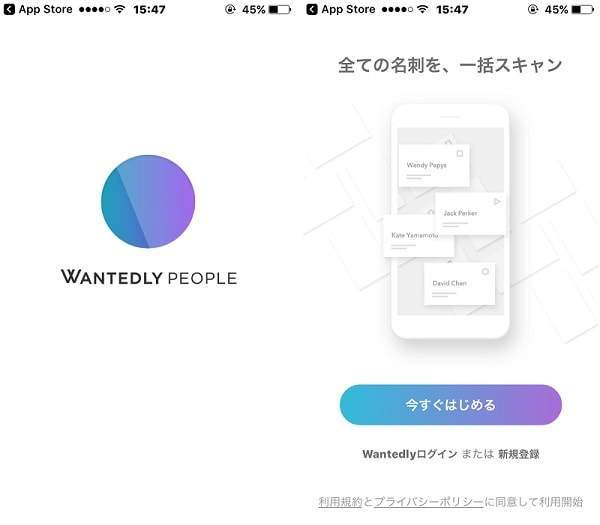 f:id:tennensui-77:20180716151114j:plain f:id:tennensui-77:20180716151114j:plain