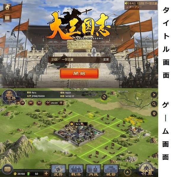 f:id:tennensui-77:20180716152237j:plain f:id:tennensui-77:20180716152237j:plain