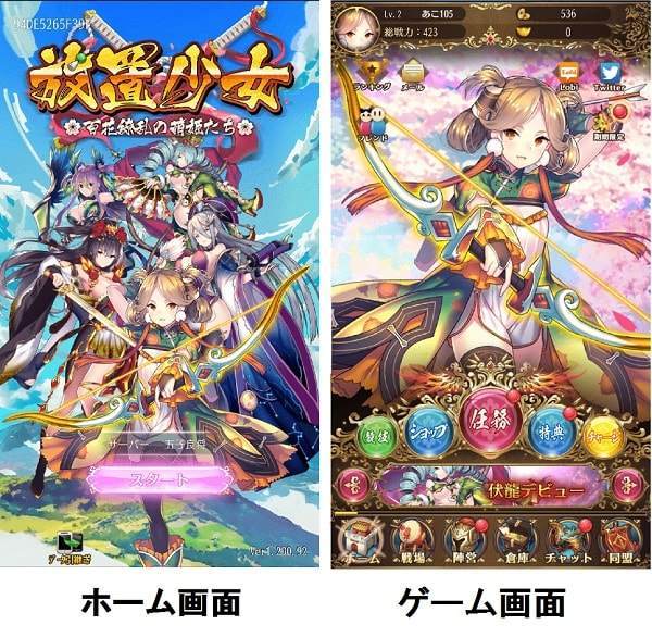 f:id:tennensui-77:20180716152829j:plain f:id:tennensui-77:20180716152829j:plain