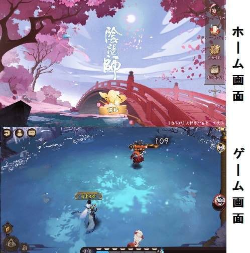 f:id:tennensui-77:20180716153346j:plain f:id:tennensui-77:20180716153346j:plain