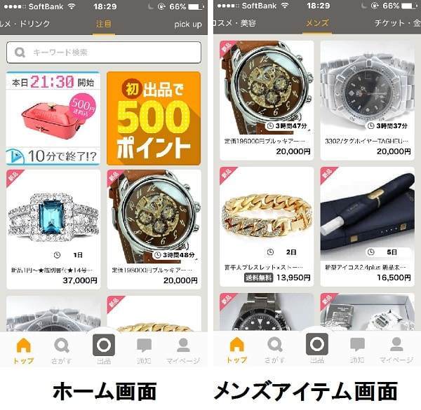 f:id:tennensui-77:20180716153710j:plain f:id:tennensui-77:20180716153710j:plain