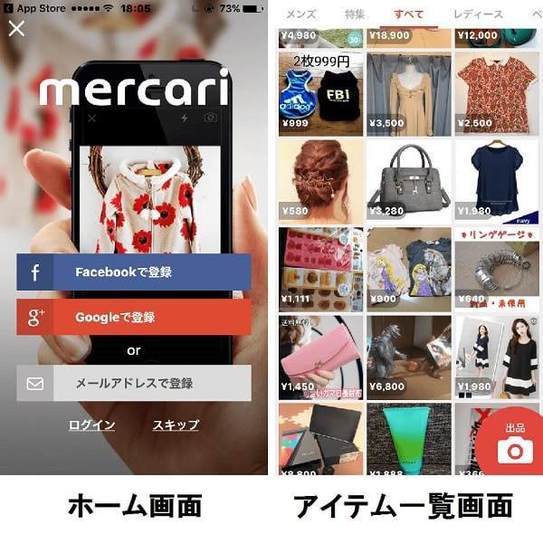f:id:tennensui-77:20180716154014j:plain f:id:tennensui-77:20180716154014j:plain