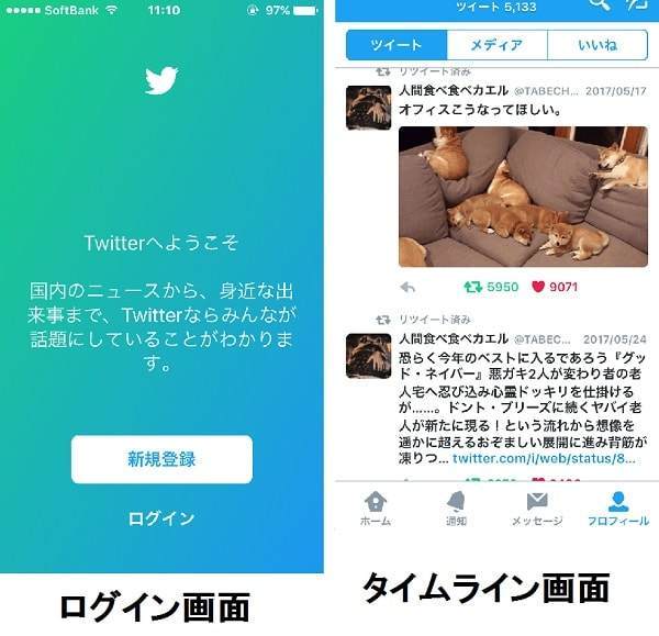 f:id:tennensui-77:20180716161204j:plain f:id:tennensui-77:20180716161204j:plain