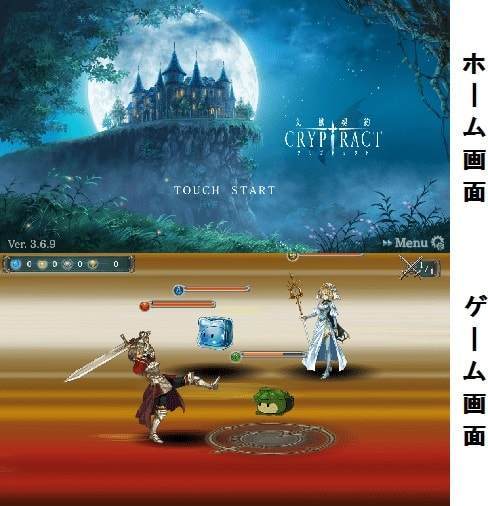 f:id:tennensui-77:20180716165527j:plain f:id:tennensui-77:20180716165527j:plain