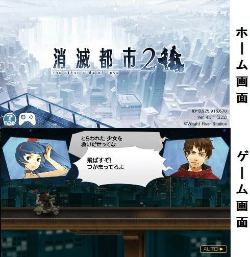 f:id:tennensui-77:20180716170500j:plain f:id:tennensui-77:20180716170500j:plain
