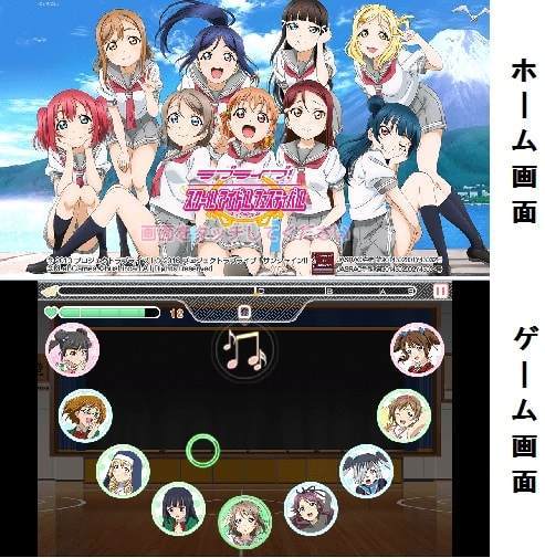 f:id:tennensui-77:20180716170920j:plain f:id:tennensui-77:20180716170920j:plain