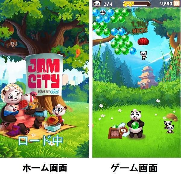 f:id:tennensui-77:20180716171051j:plain f:id:tennensui-77:20180716171051j:plain