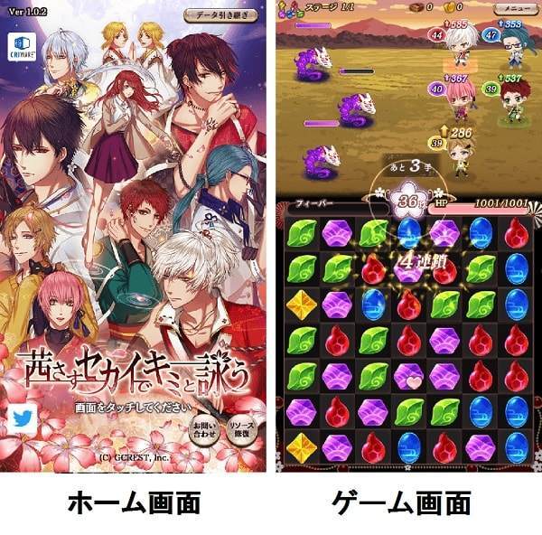 f:id:tennensui-77:20180716171152j:plain f:id:tennensui-77:20180716171152j:plain