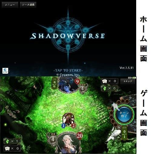 f:id:tennensui-77:20180716171253j:plain f:id:tennensui-77:20180716171253j:plain