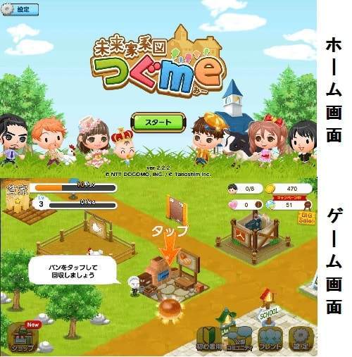 f:id:tennensui-77:20180716171539j:plain f:id:tennensui-77:20180716171539j:plain