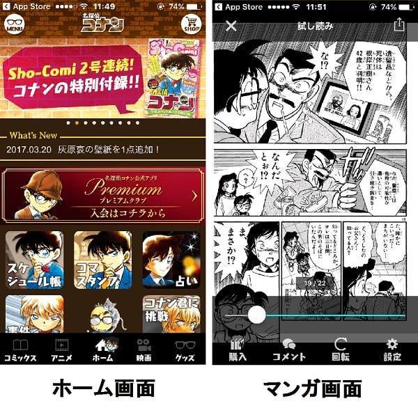 f:id:tennensui-77:20180716174204j:plain f:id:tennensui-77:20180716174204j:plain