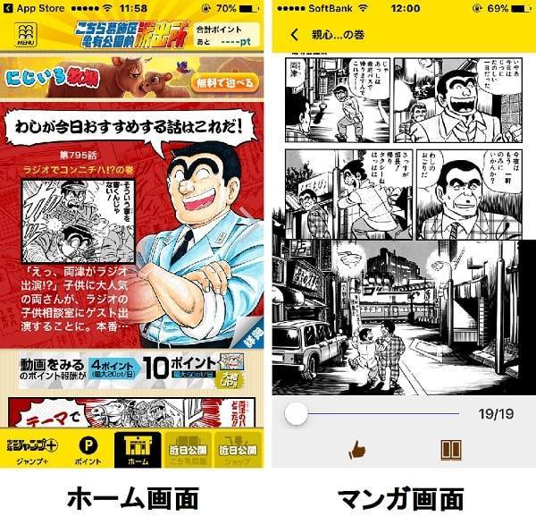 f:id:tennensui-77:20180716174433j:plain f:id:tennensui-77:20180716174433j:plain