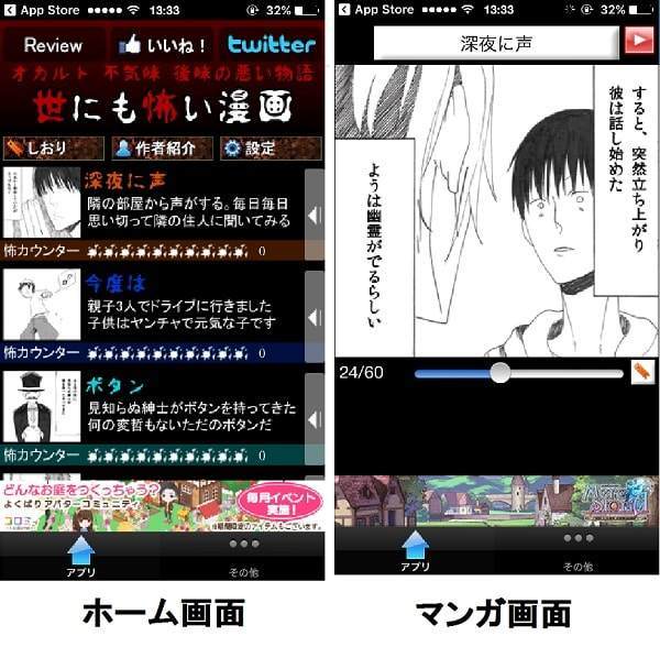 f:id:tennensui-77:20180716180718j:plain f:id:tennensui-77:20180716180718j:plain